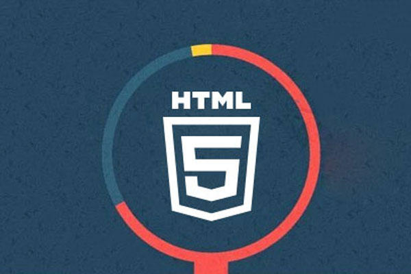 HTML 5未來發(fā)展趨勢(shì)要點(diǎn)有哪些？